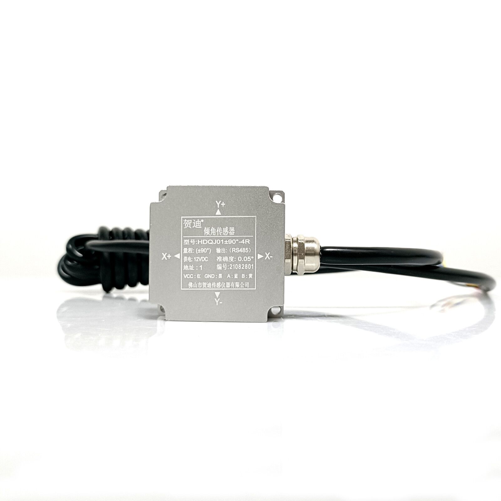 HDQJ01数字双轴倾角传感器